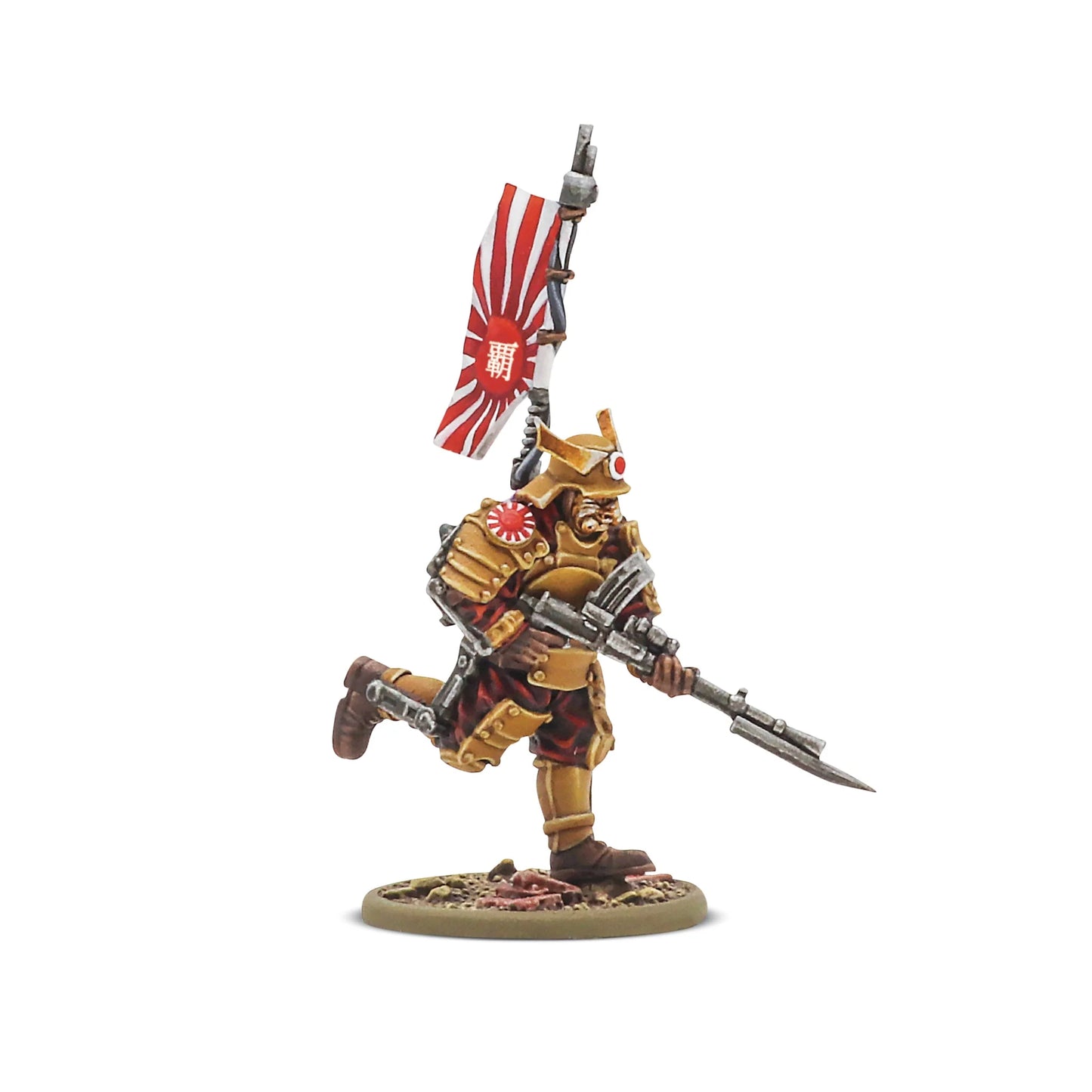 Empire of Japan starter army (Pre-Order)