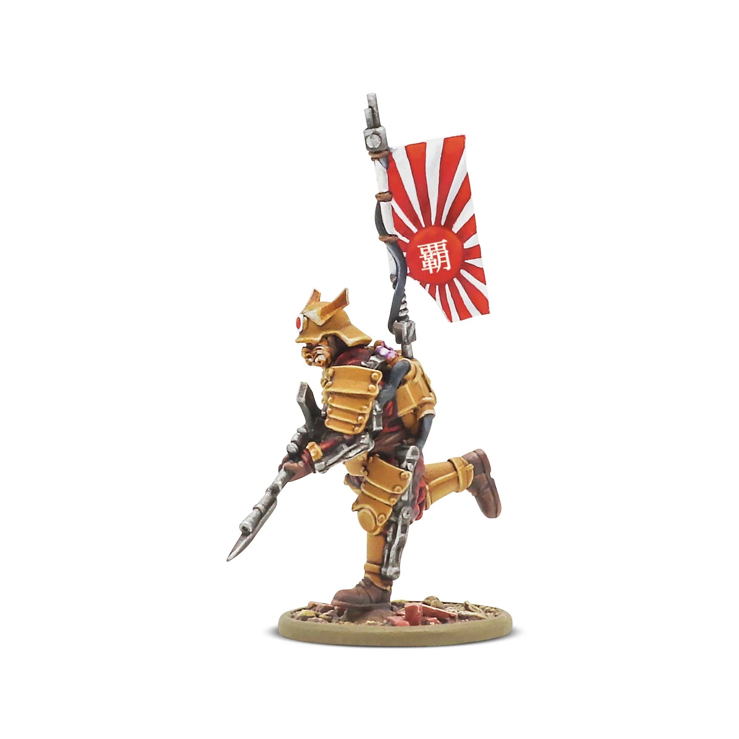 Empire of Japan starter army (Pre-Order)