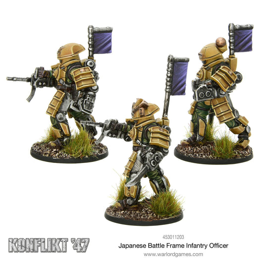 Japanese Battle-Frame Infantry Officer (Special Order)