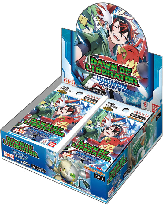 Digimon Card Game: Booster Display – Dawn of Liberator [EX-11]
