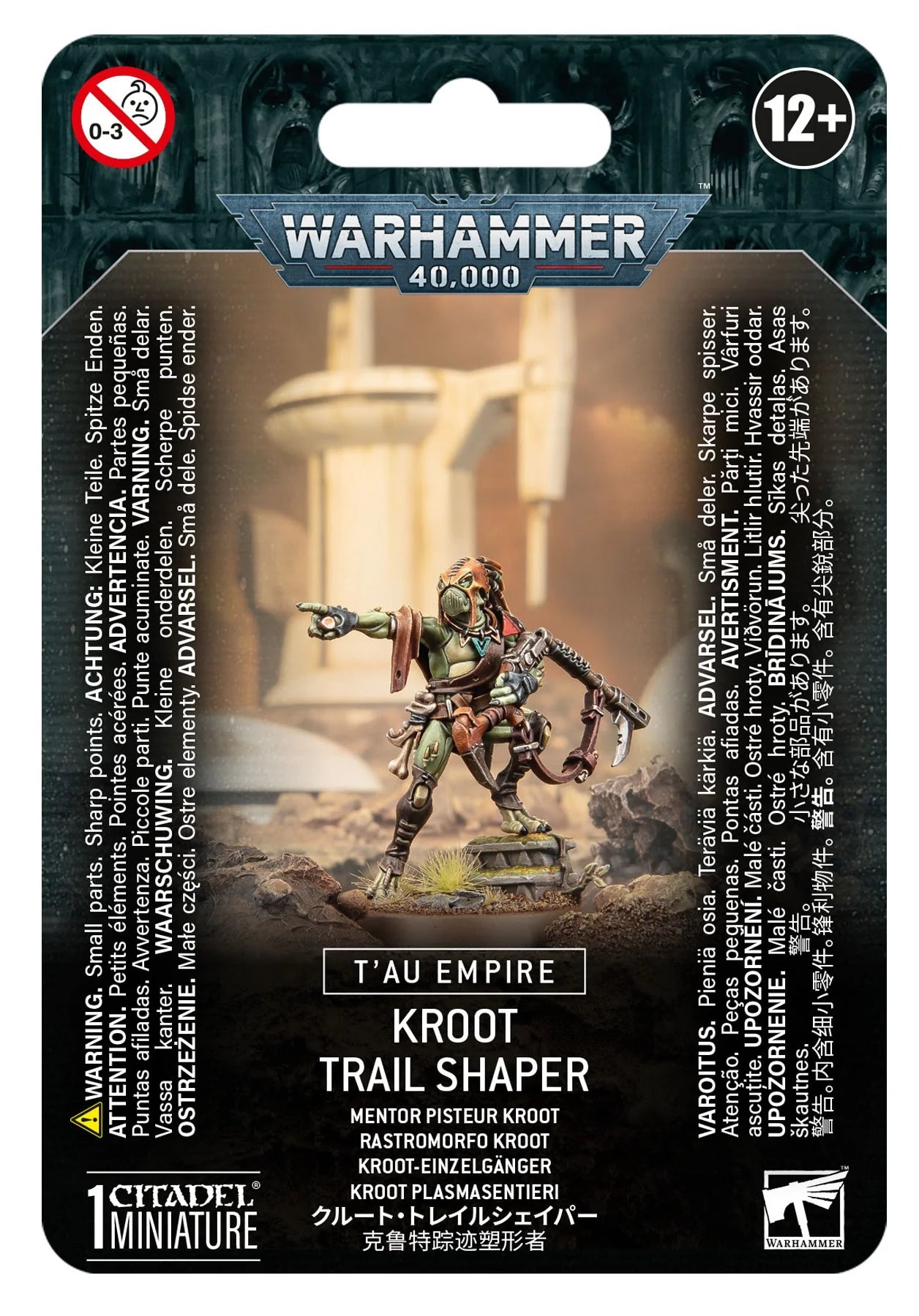 Kroot Trail Shaper