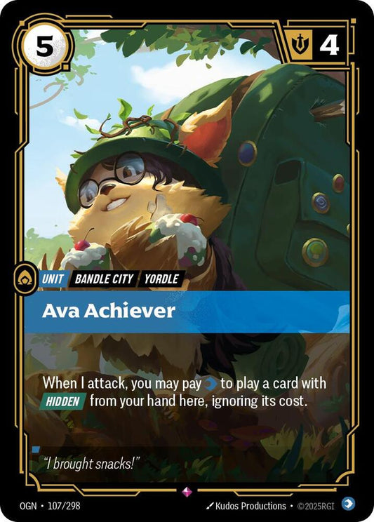 Ava Achiever