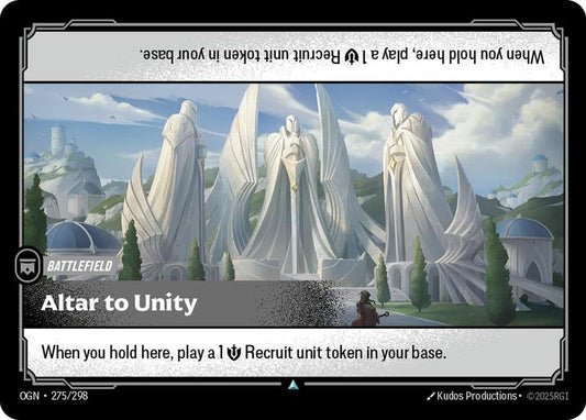 Altar to Unity