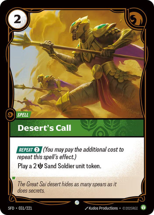 Deserts Call