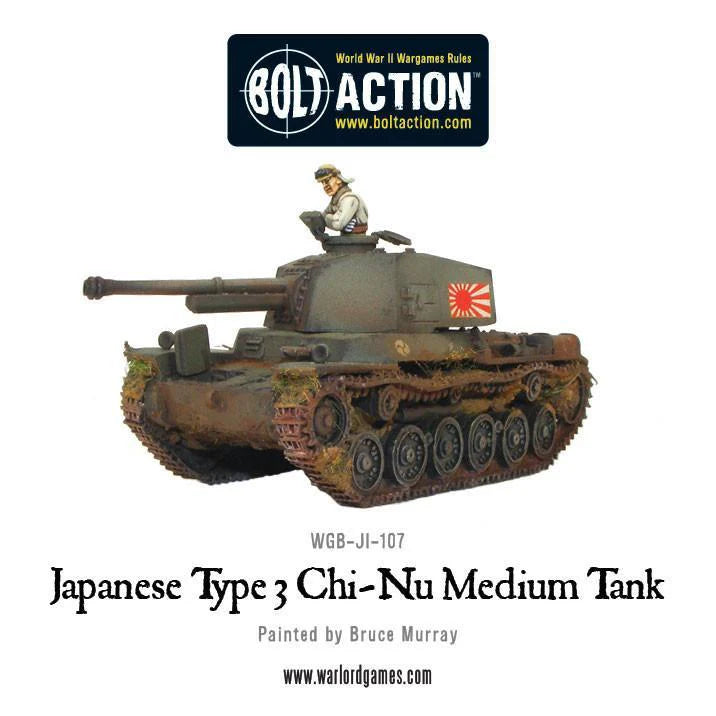 Type 3 Chi-Nu medium tank (Special Order)