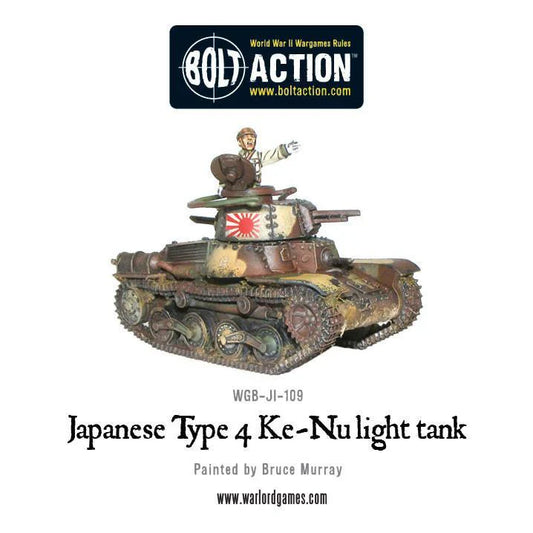 Type 4 Ke-Nu light tank (Special Order)