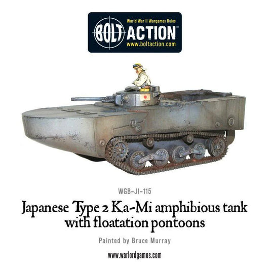 Type 2 Ka-Mi amphibious tank with floatation pontoons (Special Order)