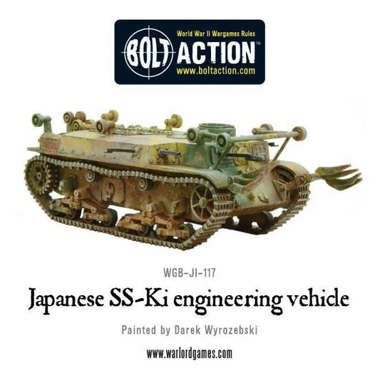 SS-Ki engineering vehicle (Pack)