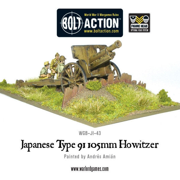 Imperial Japanese Type 91 105mm Howitzer