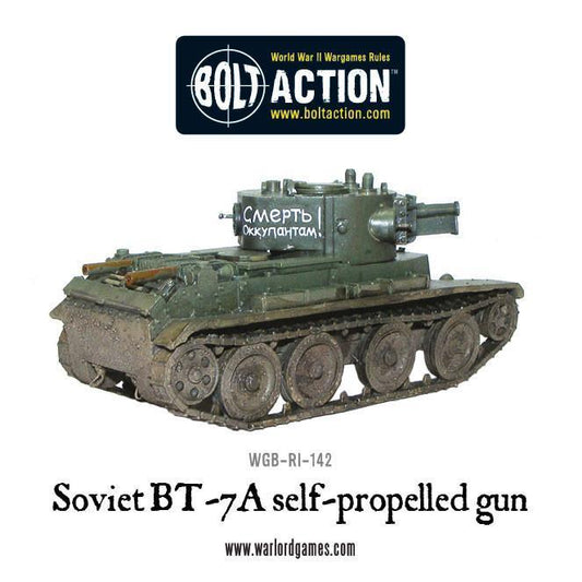 BT-7A self-propelled gun (Special Order)