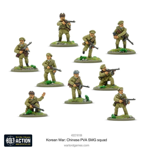 Chinese PVA SMG Squad (Small Box)