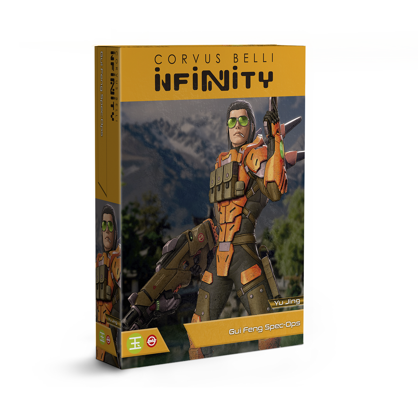 Gui Feng Spec-Ops (Pre-Order October 2026)