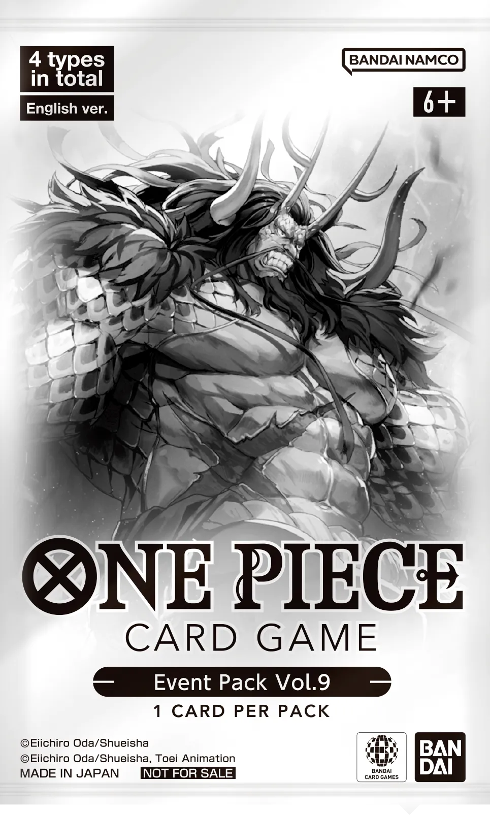 ONE PIECE CARD GAME Extra Grand Battle for Stores 2026 - September 25