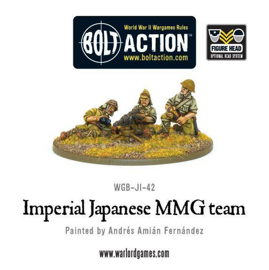 Imperial Japanese MMG team (Blister)