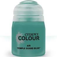 Citadel Air: Temple Guard Blue(24ml)