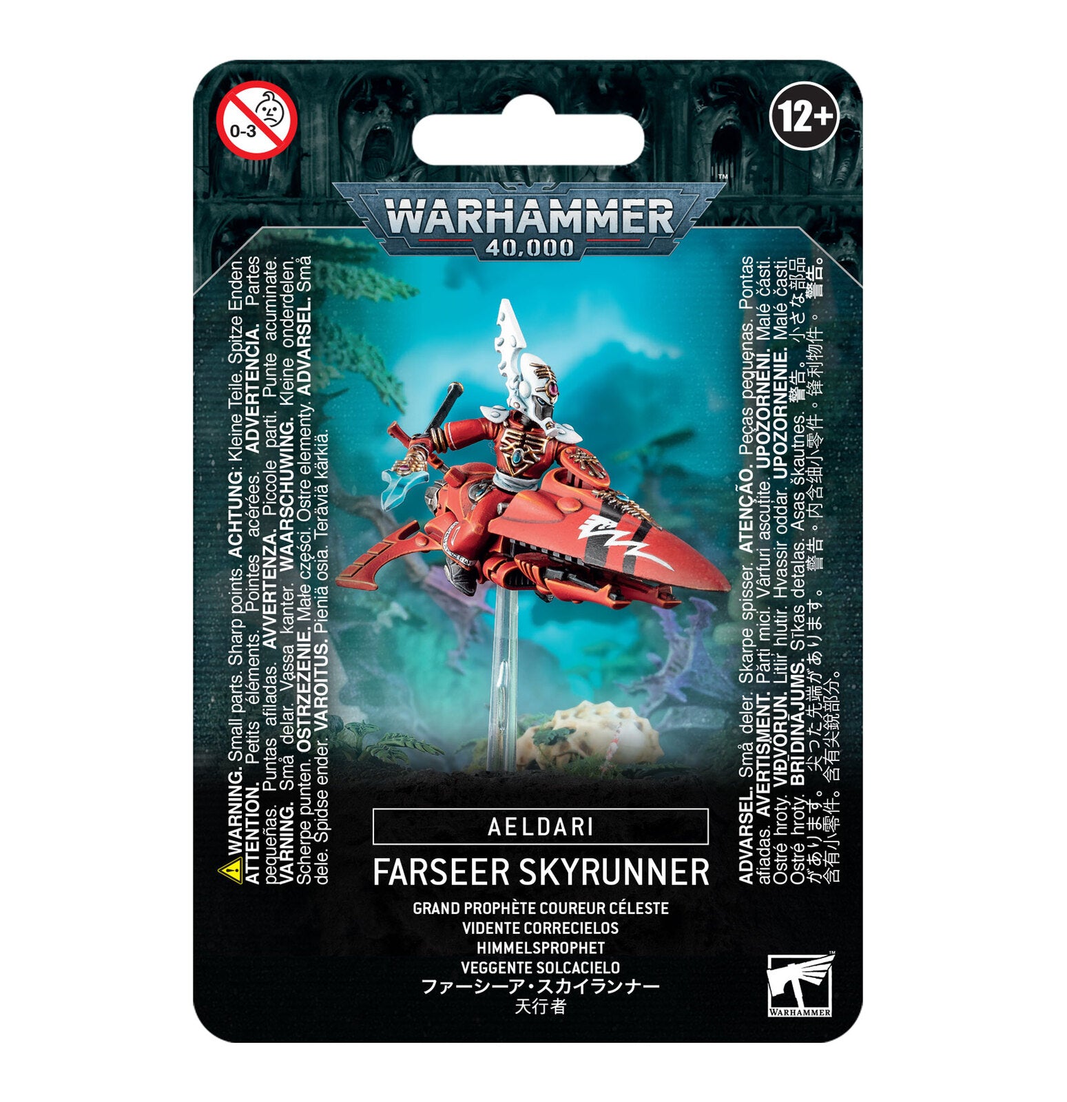 Farseer / Warlock Skyrunner