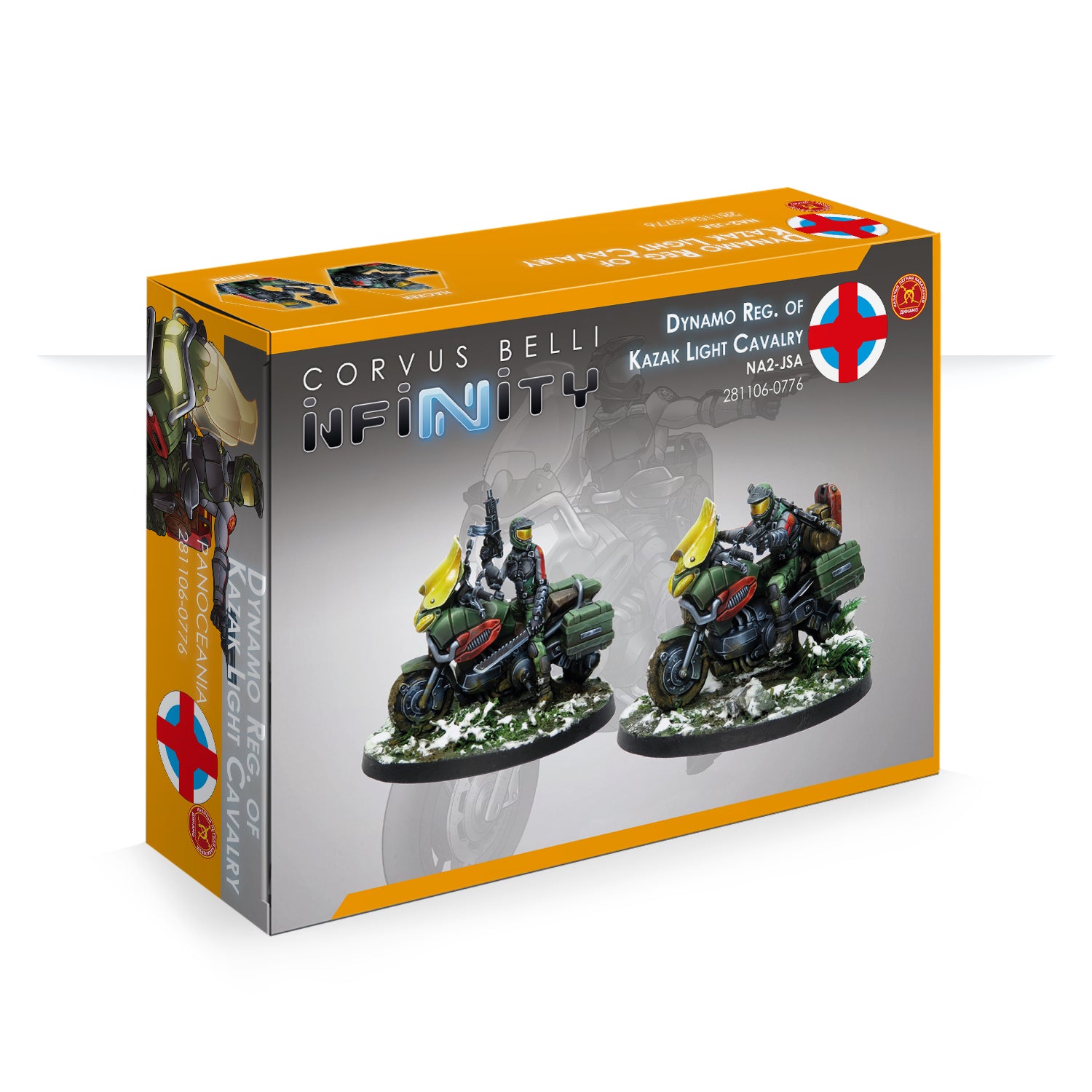 Dynamo Reg. of Kazak Light Cavalry box