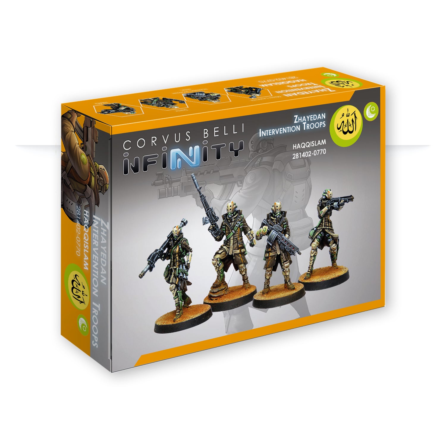 Zhayedan Intervention Troops box