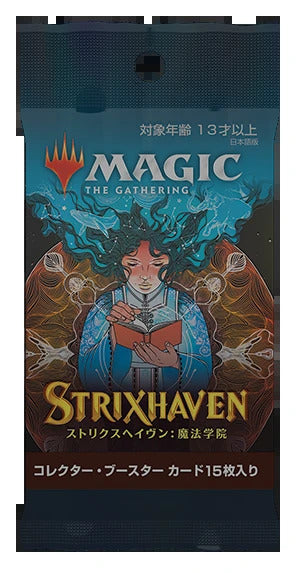 Magic: Strixhaven Collector Booster Pack (Japanese) 