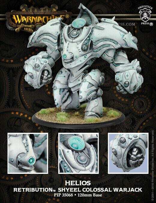 Helios/Hyperion (big box)
