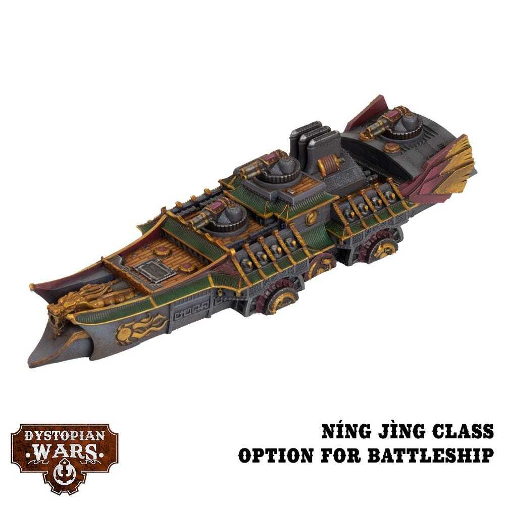 Ning Jing Battlefleet Set