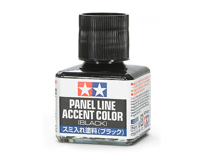 Tamiya Panel Accent Colour (Black)